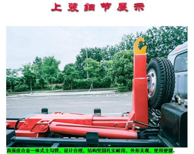 /202403/1711337251_06fce1301b8929564152.png