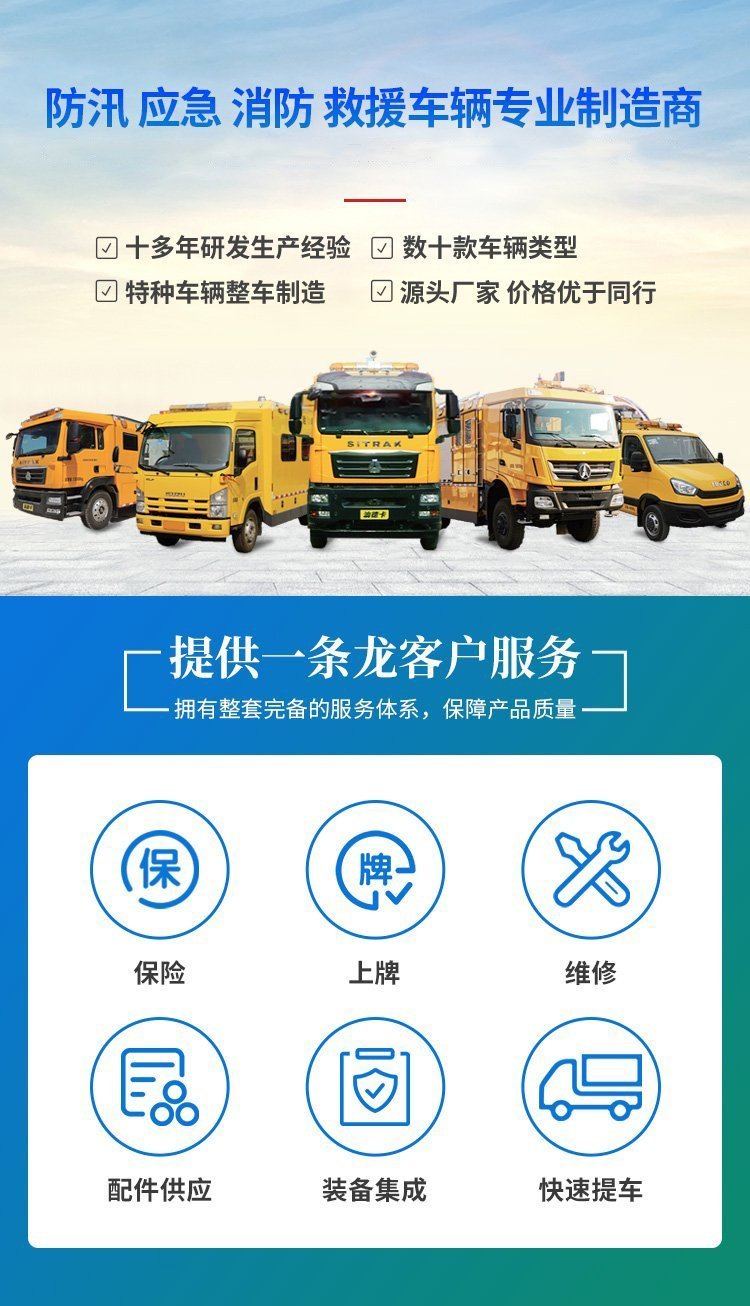 /202503/1741835061_614836ceb08e897b3ff6.jpg
