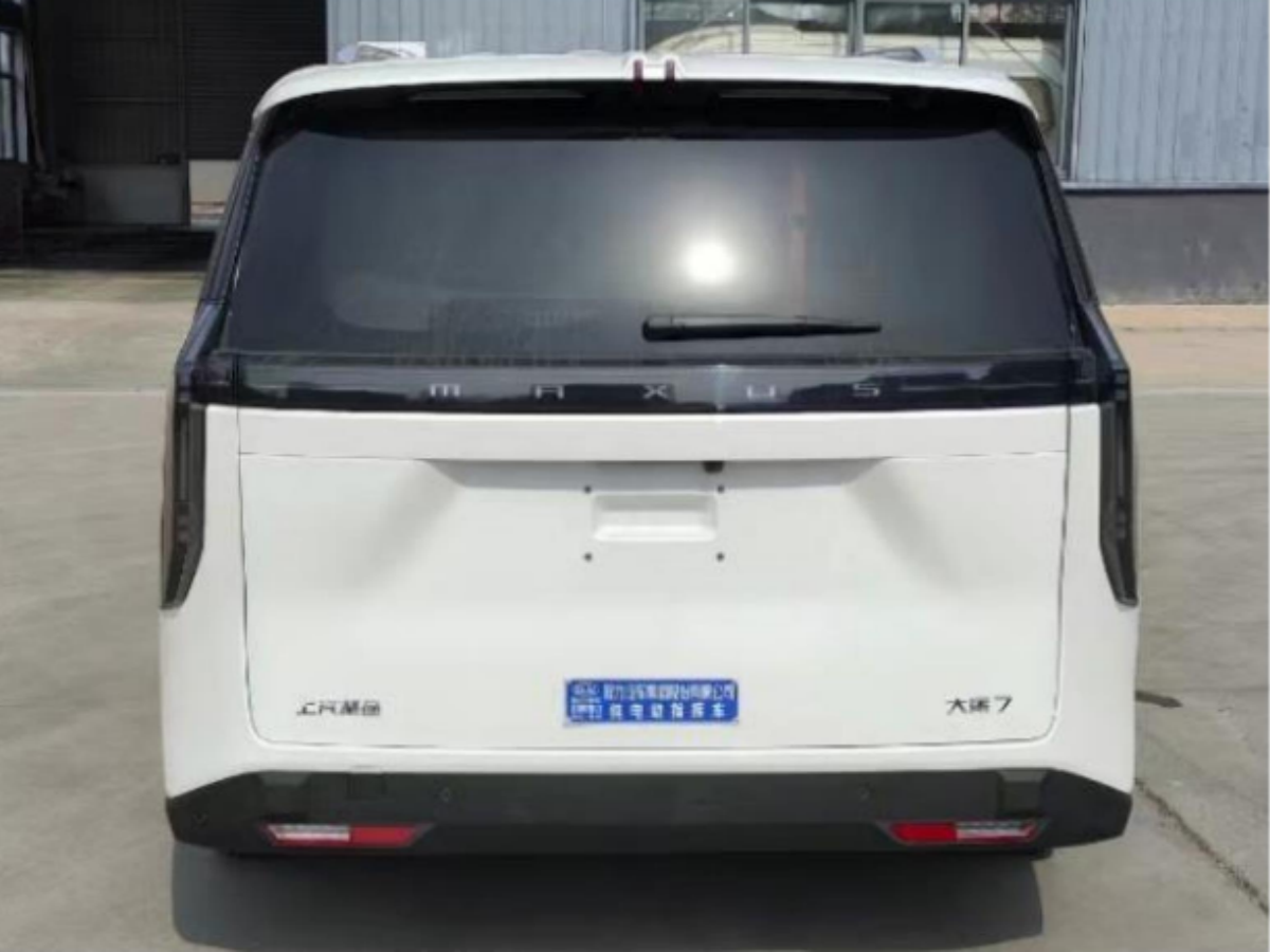 大通純電動(dòng)指揮車